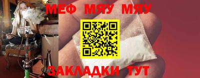 кокаин колумбия Моздок