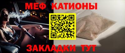 кокаин колумбия Моздок