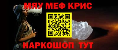 кокаин колумбия Моздок