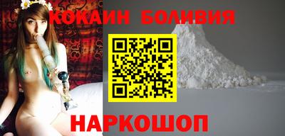 бутират Можга