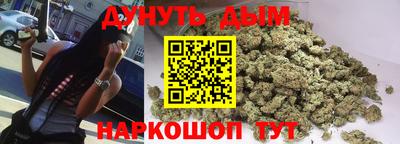 бутират Можга