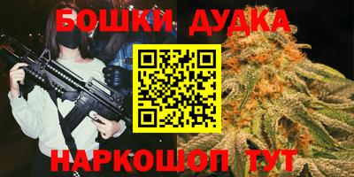 ECSTASY Нарткала