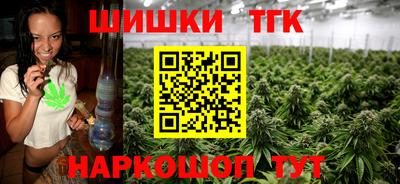 кокаин колумбия Моздок