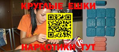 кокаин колумбия Моздок