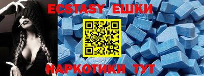 кокаин колумбия Моздок