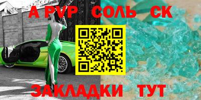 кокаин колумбия Моздок