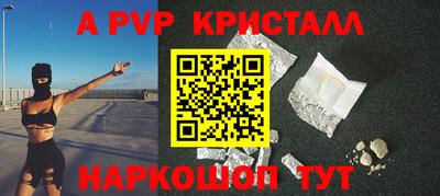 кокаин колумбия Моздок