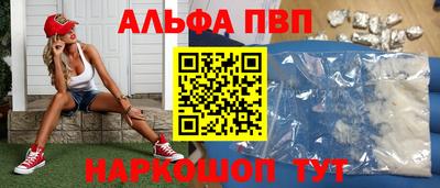 бутират Можга