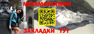 кокаин колумбия Моздок