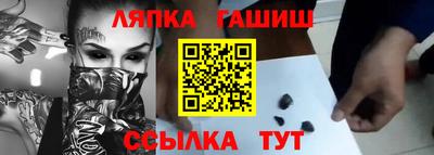 кокаин колумбия Моздок