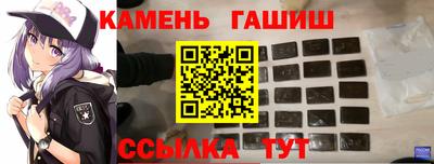 кокаин колумбия Моздок