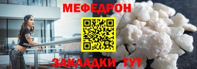 кокаин колумбия Моздок